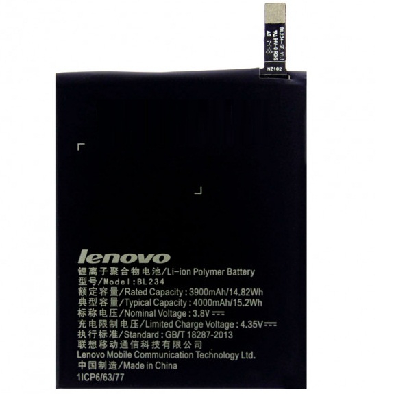 Аккумулятор для Lenovo BL234, P70, P90, P90 Pro, Vibe P1m, A5000 4000mAh - 544874