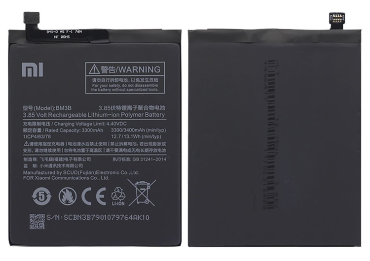 Аккумулятор для Xiaomi BM3B, Mi Mix 2, Mi Mix Evo 3400mAh - 555730