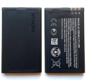 Аккумулятор Nokia BL-4U (1200 mAh) - 516321 Аккумулятор Nokia BL-4U (1200 mAh) - 516321