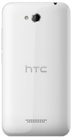 Задняя крышка HTC Desire 616, D616H (Белый)