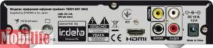 Тюнер Strong SRT 8502 (DVB-T2, T) - 517920