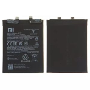 Аккумулятор BP45 для Xiaomi 12 Pro, 4600mAh - 911005 Аккумулятор BP45 для Xiaomi 12 Pro, 4600mAh - 911005