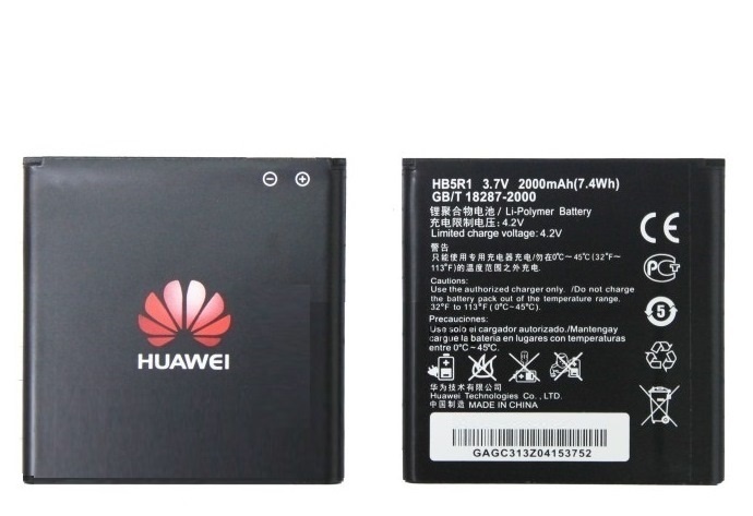 Аккумулятор для Huawei HB5R1 U8836D Ascend G500, U8950 Ascend G600, U9508 Honor 2 2000mAh - 554236