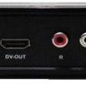Тюнер Trimax TR-2012HD DVB-T2 - 517921