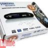 Тюнер Trimax TR-2012HD DVB-T2 - 517921