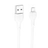 Дата-кабель USB XO NB200 2.1A Quick Charge Micro 1m прогумований white - 914499