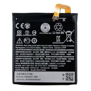 Акумулятор HTC B2PW4100 Google Pixel 1, 2770mAh - 561500 Акумулятор HTC B2PW4100 Google Pixel 1, 2770mAh - 561500