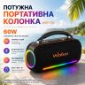 Портативная колонка WALKER WSP-750, 60W - 929480 Портативная колонка WALKER WSP-750, 60W - 929480