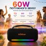 Портативная колонка WALKER WSP-750, 60W - 929480 Портативная колонка WALKER WSP-750, 60W - 929480