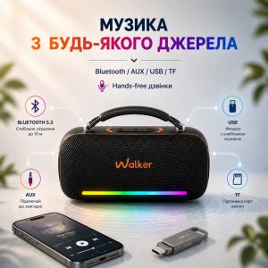 Портативная колонка WALKER WSP-750, 60W - 929480 Портативная колонка WALKER WSP-750, 60W - 929480
