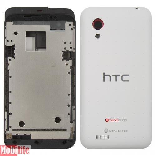Корпус для HTC T328t Desire VT белый - 534191