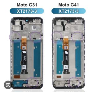 Дисплей Motorola Moto G31 (XT2173-3) с сенсором и рамкой, черный (OLED) - 911107