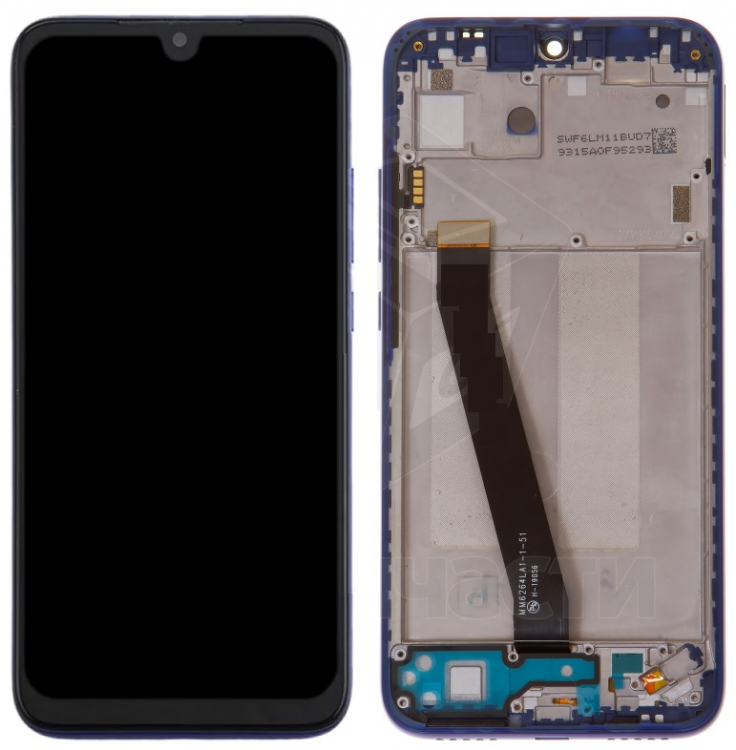 Дисплей для Xiaomi Redmi 7 с сенсором и рамкой Черный-Синий - 558820