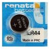 Батарейка часовая Renata LR44, V13GA, A76, R1154 - 538947 Батарейка часовая Renata LR44, V13GA, A76, R1154 - 538947