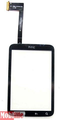 Сенсорное стекло (тачскрин) для HTC WildFire S A510e OR