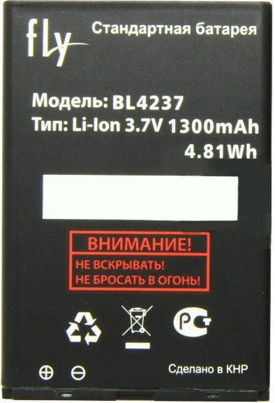 Аккумулятор для Fly BL4237 IQ430, IQ245, IQ245+, IQ246 1300mAh, Оригинал - 524237
