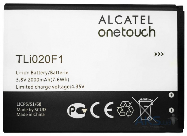Аккумулятор для Alcatel TLi020F1, 4045D POP 2, 6036 Idol 2 Mini S, Pop C7, POP Astro, One Touch 7040, 7041 2000мАч - 547764