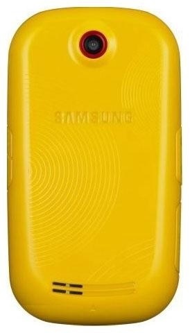Задняя крышка Samsung S3650 Corby жёлтый - 538392