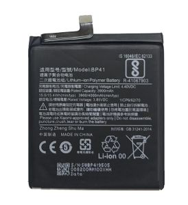 Аккумулятор Xiaomi BP41 для Mi9T, 4000mAh - 560513 Аккумулятор Xiaomi BP41 для Mi9T, 4000mAh - 560513