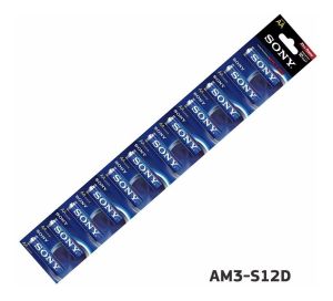 Батарейка Sony AA LR06 Stamina Plus 12шт Цена 1шт. - 500941