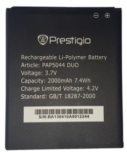 Аккумулятор для Prestigio MultiPhone 5044 DUO (PAP5044) 2000mAh - 552942 Аккумулятор для Prestigio MultiPhone 5044 DUO (PAP5044) 2000mAh - 552942