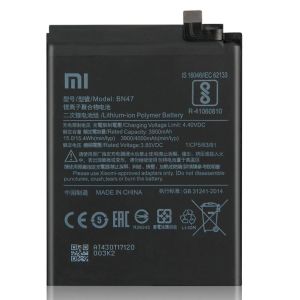 Аккумулятор для Xiaomi BN47 (Mi A2 Lite, Redmi 6 Pro) 4000mAh - 564285