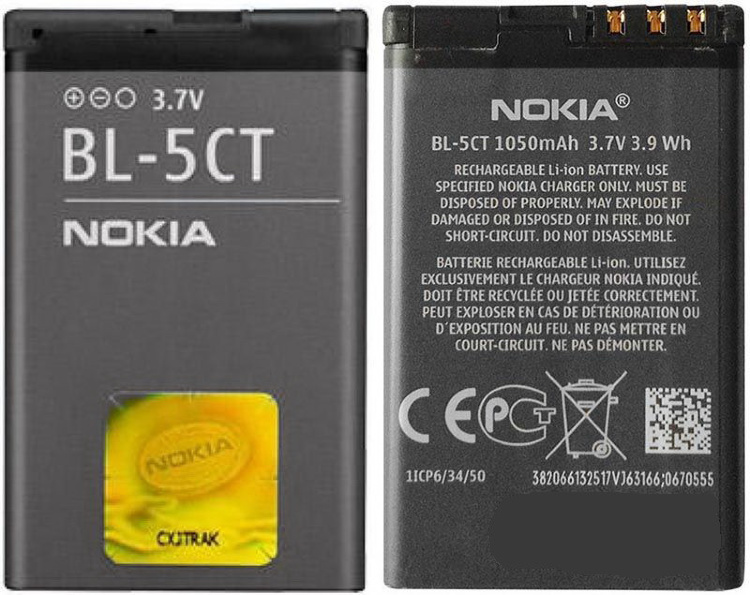Аккумулятор для Nokia BL-5CT Оригинал - 516325