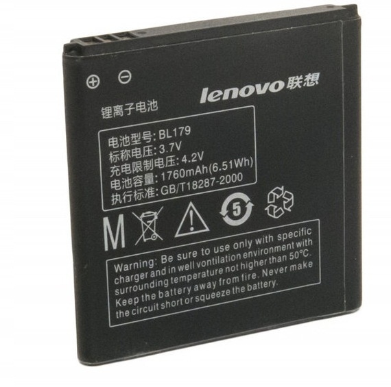 Аккумулятор для Lenovo BL179 A388, A520, A520t, A560 1760mAh, Оригинал - 538496