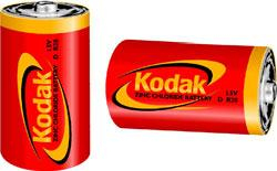 Батарейка Kodak D R20 HEAVY DUTY 4шт Цена 1шт.
