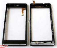 Сенсорное стекло (тачскрин) для Sony C5302 M35h Xperia SP, C5303 M35i Xperia SP с рамкой и боковыми кнопками черный
