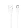 Дата-кабель USB XO NB200 2.1A Quick Charge Type-C 2m прогумований white - 914504