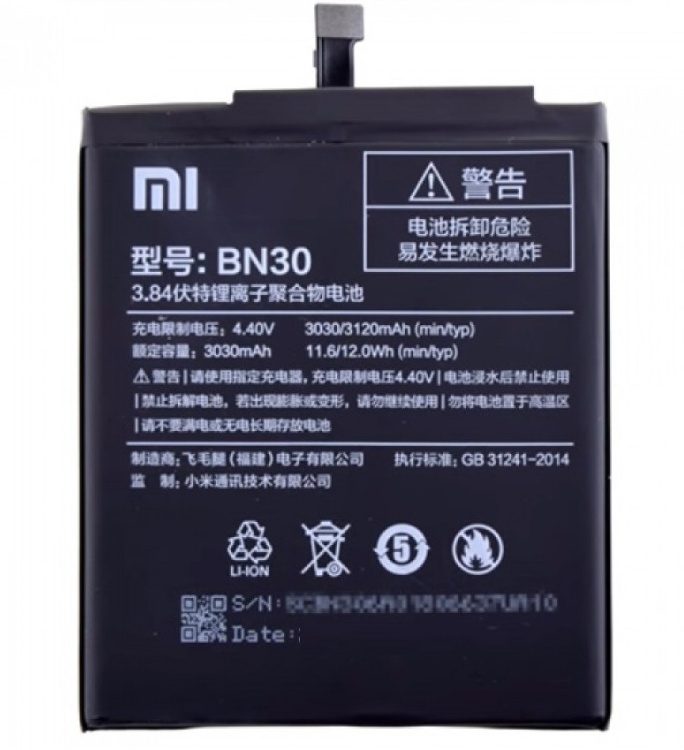 Аккумулятор для Xiaomi BN30 (Redmi 4A) 3030mAh - 551243
