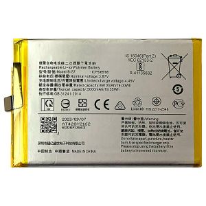 Аккумулятор Vivo Y15s, Y15a, Y01, Y02, Y02t, Y16 (B-S7) - 922356