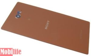 Задняя крышка Sony D2403, D2406 Xperia M2 Aqua Copper original - 542630