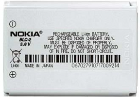 Аккумулятор для Nokia BLC-2 950 mAh