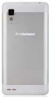 Задняя крышка Lenovo P780 Silver
