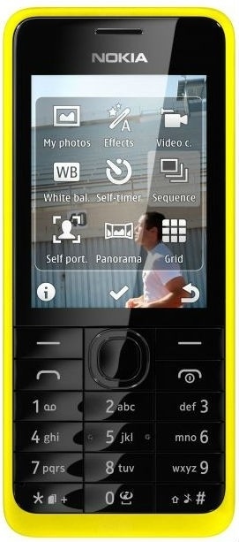 Nokia 301 Yellow - 