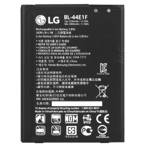 Аккумулятор для LG BL-44E1F, v20 h910, v20 h918, v20 h990ds, v20 ls997, v20 us996, v20 vs995 3200мАч - 551947