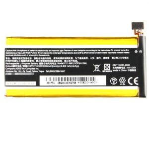 Аккумулятор для Asus C11-A80, PadFone - 549144