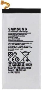 Аккумулятор для Samsung Galaxy A7 2015, A700F, A700H EB-BA700ABE 2600mAh Оригинал - 549245