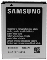 Аккумулятор для Samsung EB484659VU, i8150 Galaxy Wonder, S5690 Galaxy Xcover, S8600 Wave 3, I8350 Omnia W, Оригинал