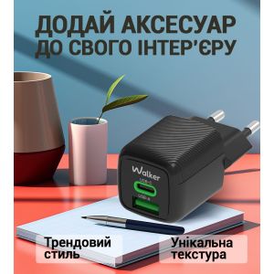 Сетевое зарядное устройство WALKER WH-71 (GAN 30W) + Type-C to Type-C, black - 922955
