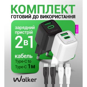 Сетевое зарядное устройство WALKER WH-71 (GAN 30W) + Type-C to Type-C, black - 922955