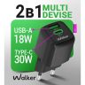 Сетевое зарядное устройство WALKER WH-71 (GAN 30W) + Type-C to Type-C, black - 922955