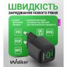 Сетевое зарядное устройство WALKER WH-71 (GAN 30W) + Type-C to Type-C, black - 922955