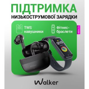 Сетевое зарядное устройство WALKER WH-71 (GAN 30W) + Type-C to Type-C, black - 922955