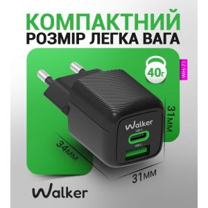 Сетевое зарядное устройство WALKER WH-71 (GAN 30W) + Type-C to Type-C, black - 922955