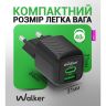 Сетевое зарядное устройство WALKER WH-71 (GAN 30W) + Type-C to Type-C, black - 922955