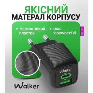 Сетевое зарядное устройство WALKER WH-71 (GAN 30W) + Type-C to Type-C, black - 922955