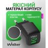 Сетевое зарядное устройство WALKER WH-71 (GAN 30W) + Type-C to Type-C, black - 922955